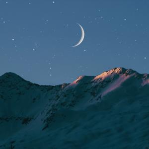 Frases de la Luna