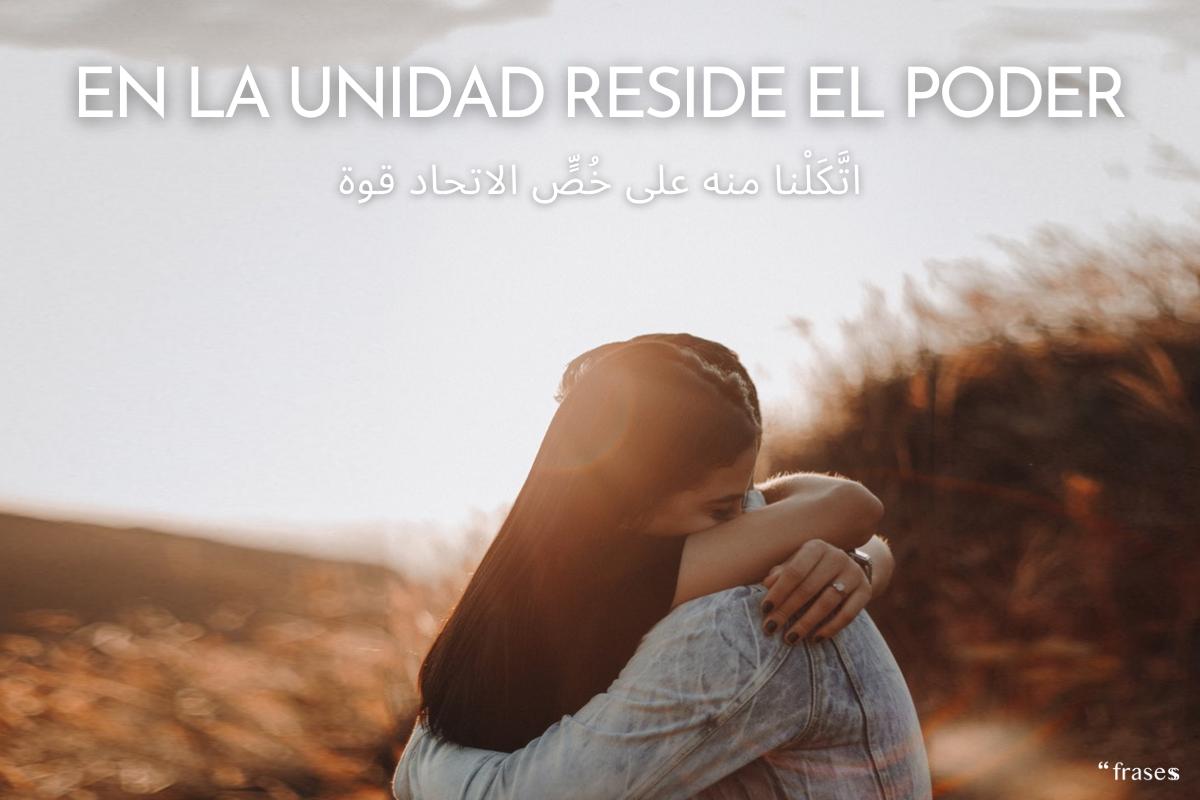 Frases y proverbios árabes